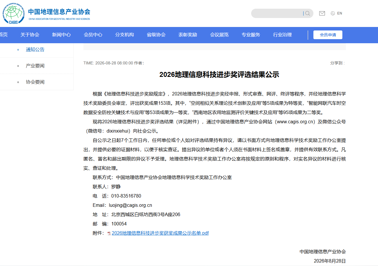图片 1